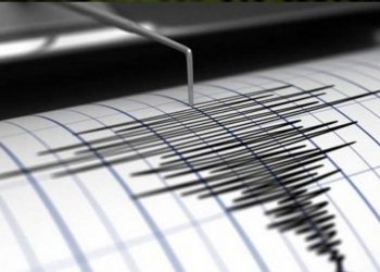 Ο φονικότερος σεισμός στην ανθρώπινη ιστορία
