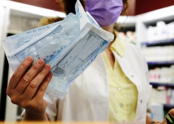 Γονείς και Εκπαιδευτικοί δεν βρίσκουν self test στα Φαρμακεία των Τρικάλων
