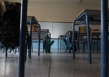 Τροποποίηση του ωραρίου λειτουργίας των Σχολικών Μονάδων του Νομού Τρικάλων