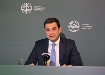 Θα συνεχίσουμε να στηρίζουμε για όσο διάστημα χρειαστεί τα νοικοκυριά και τις επιχειρήσεις
