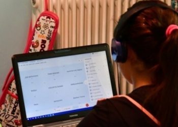 Σε …τηλε-εκπαίδευση λόγω covid-19 τμήμα Δημοτικού Σχολείου των Τρικάλων