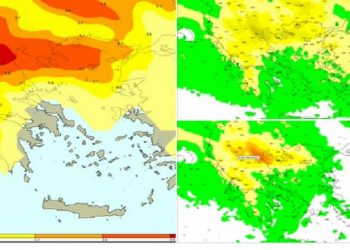 Έρχεται η «Bianca» με καταιγίδες και χιονοπτώσεις για την Θεσσαλία