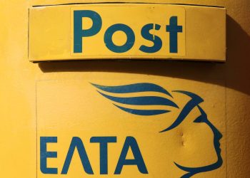 Καταγγελία για υποβάθμιση γραφείου των ΕΛΤΑ