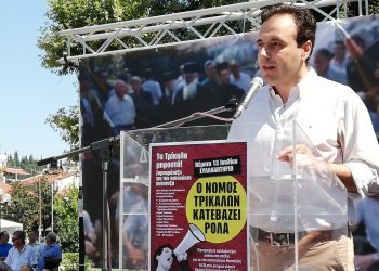 «Βολές» Παπαστεργίου κατά των Πρυτανικών Αρχών του Πανεπιστημίου Θεσσαλίας
