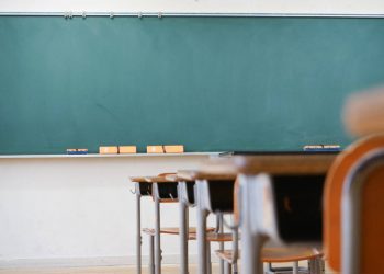 Αναστολή στην δια ζώσης λειτουργία Τάξης Δημοτικού Σχολείου του Δήμου Τρικκαίων