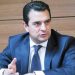 Αίτημα για έκτακτη σύγκληση του Συμβουλίου Υπουργών Ενέργειας της Ε.Ε.