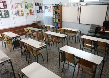 Πρόβλημα με τον covid-19 σε Σχολείο του Δήμου Μετεώρων