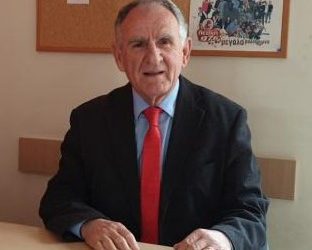 Η πολιτική κόλαση