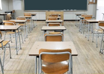 Αναστολή λειτουργίας Νηπιαγωγείου του Νομού Τρικάλων λόγω covid-19