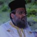 Αύριο η κηδεία του Πρωτοπρεσβύτερου Νικολάου Χαντζιάρα