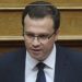 Επιστροφή του ΕΦΚ πετρελαίου στους κατά κύριο επάγγελμα αγρότες