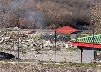 Τραγωδία με 3 νεκρούς μετά από έκρηξη σε εργοστάσιο