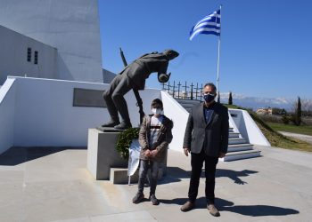 Μαζί με μαθητή
