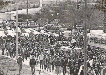 Αποκλεισμός της ε.ο. Αθηνών-Λάρισας λόγω …ούρων