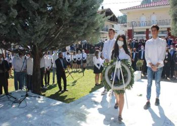 Με Εθνική υπερηφάνεια