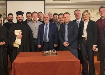 Με ευχές να ξεπεραστούν οι δυσκολίες που πλήττουν κοινωνία και επιχειρηματικότητα