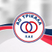 «Βυθίστηκε» ακόμη περισσότερο
