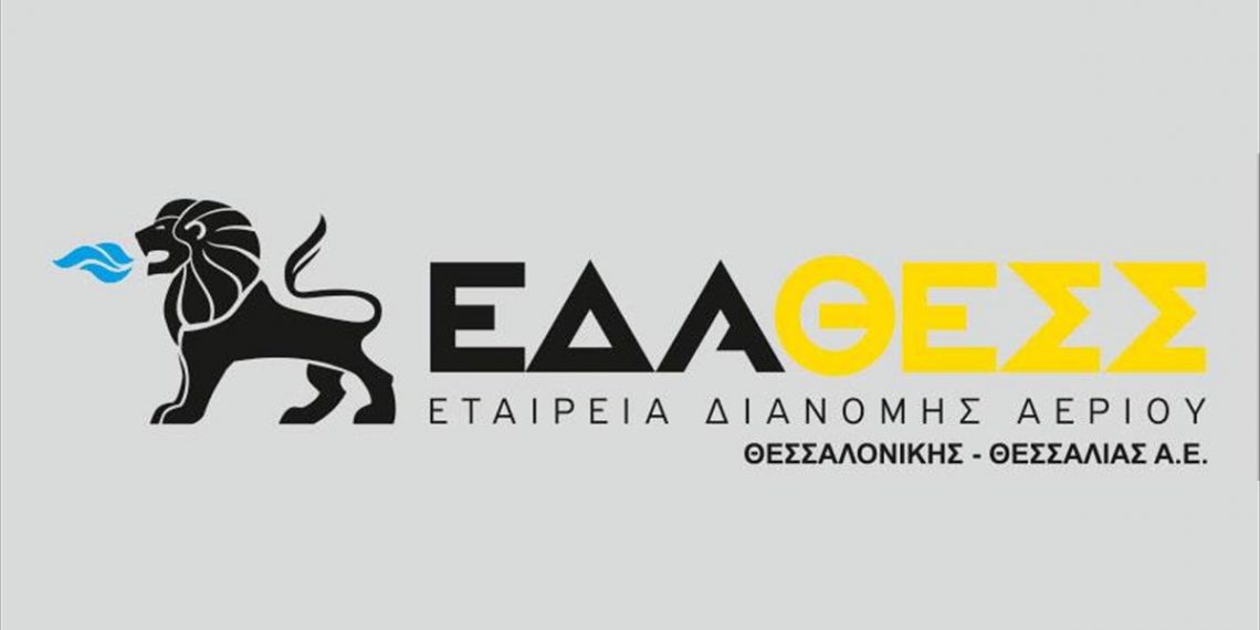 Η «ΕΔΑ ΘΕΣΣ» υποστηρικτής των δράσεων Παλαίμαχων Αθλητών