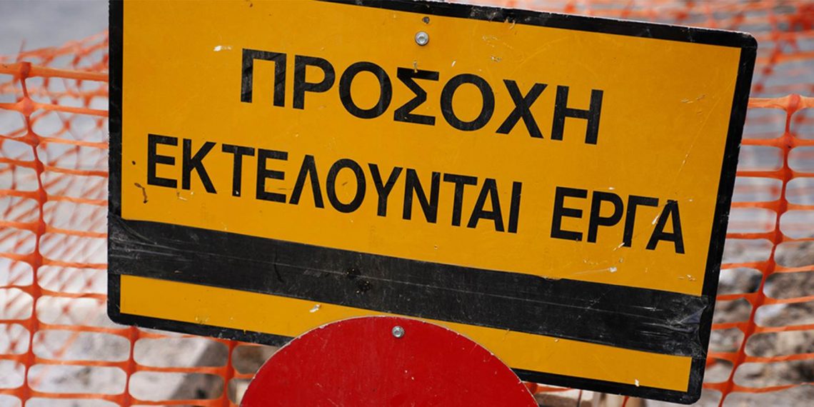 Κατασκευάζεται το παράπλευρο δίκτυο της ε.ο. Τρικάλων -Λάρισας
