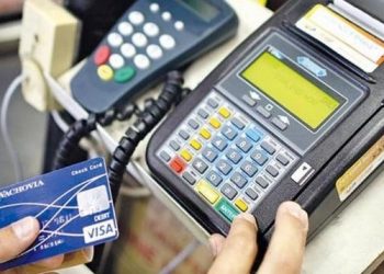 Επιπλέον μείωση στον φόρο εισοδήματος μέσω «ηλεκτρονικού» χρήματος