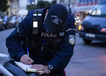Συνεχίζονται οι έλεγχοι και οι ποινές λόγω covid-19
