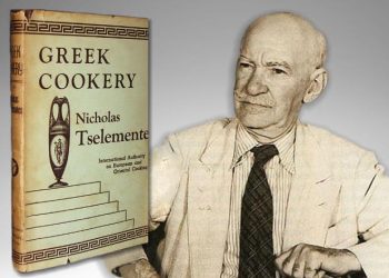 Όταν «έφυγε» ο αρχιμάγειρος του 20ου αιώνα