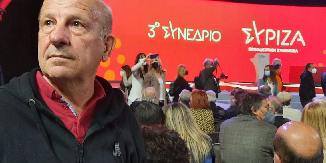 Τι κρατάμε από το 3ο Συνέδριο του «ΣΥΡΙΖΑ – Προοδευτική Συμμαχία»