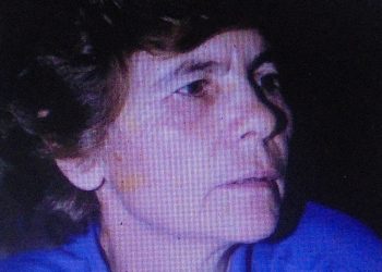 «Έφυγε» η Γεωργία Κόρδα