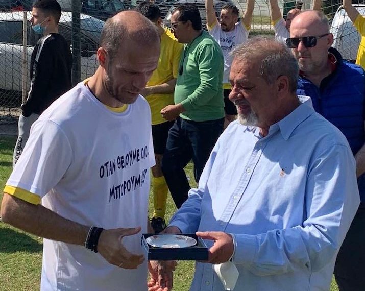 Με άρωμα ….EURO 2004 φιλανθρωπικός αγώνας στα Τρίκαλα