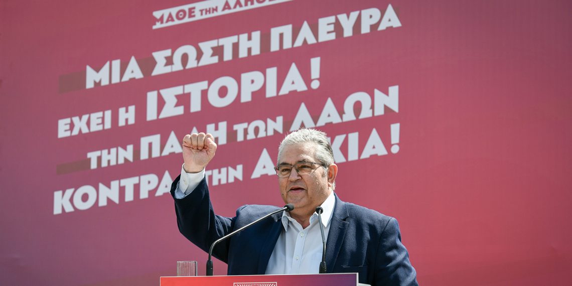 Διήμερη επίσκεψη στην Λάρισα