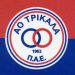 Και πάλι με …τριάρα