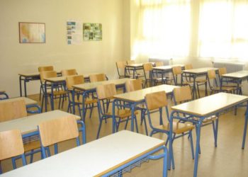Αναστολή λειτουργίας Νηπιαγωγείου των Τρικάλων