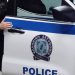 Αστυνομική επιχείρηση με 6 συλλήψεις