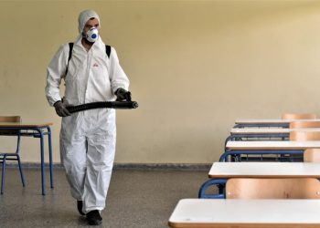 Αναστολή λειτουργίας Δημοτικού Σχολείου