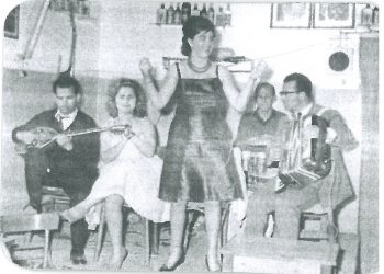 Η νυχτερινή διασκέδαση (μπουζούκια) στα Τρίκαλα τις δεκαετίες ΄50-΄60