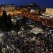 Μετά από 11 χρόνια