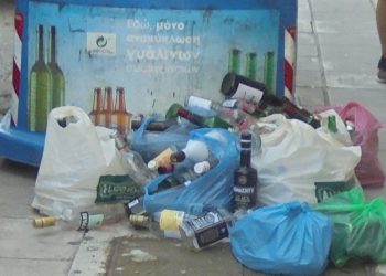 Περιμένοντας στα Τρίκαλα την … ανακύκλωση