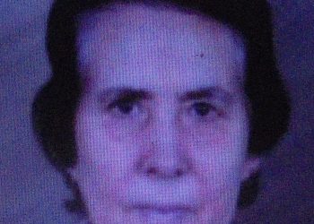 «Έφυγε» η Ειρήνη Αλεξόπουλου