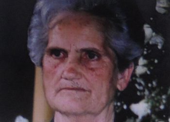 «Έφυγε» η Γεωργία Μουτσίκα