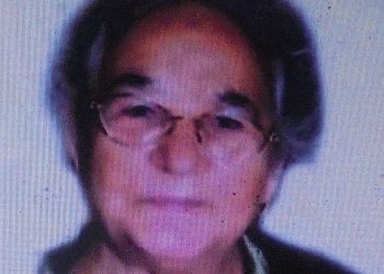 Έφυγε από την ζωή έχοντας αποκτήσει και τρισέγγονα