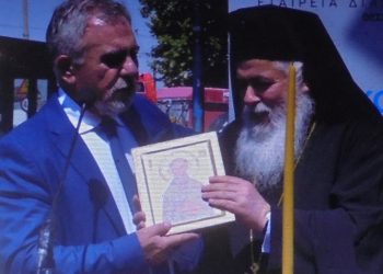 Άγιος Πολύκαρπος – Προστάτης και Πολιούχος της ΕΔΑ ΘΕΣΣ