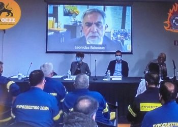 Εκπαιδευτικό πρόγραμμα και άσκηση ετοιμότητας από την ΕΔΑ ΘΕΣΣ