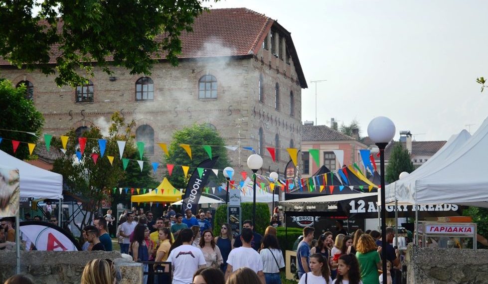 Επιστρέφει στα Τρίκαλα το «Street Food Festival»