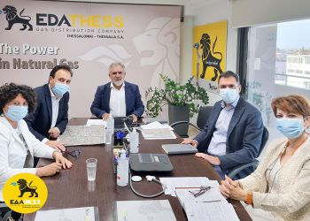 Συνάντηση της «ΕΔΑ ΘΕΣΣ» με τον Πρόεδρο της ΚΕΔΕ