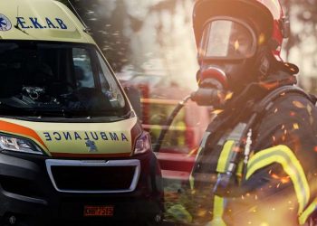 Σε φονική εξελίχθηκε η έκρηξη σε εργοστάσιο στα Γρεβενά