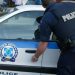 Συλλήψεις στο Μουζάκι και έρευνα σε οικία στα Τρίκαλα