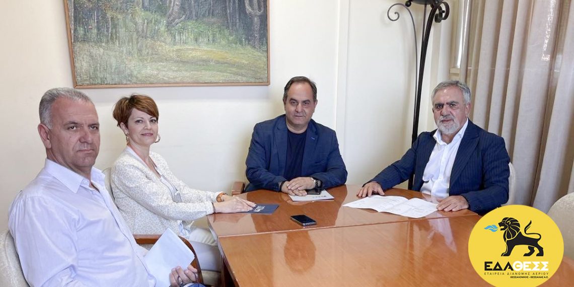 Συνάντηση της «ΕΔΑ ΘΕΣΣ» με τον Δήμο Καρδίτσας