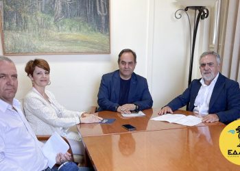 Συνάντηση της «ΕΔΑ ΘΕΣΣ» με τον Δήμο Καρδίτσας