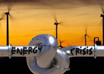 Ενημερωτική ημερίδα από το Επιμελητήριο Τρικάλων για την ενεργειακή κρίση