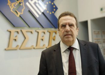 Για τα μέτρα ανάσχεσης των επιπτώσεων της ενεργειακής κρίσης